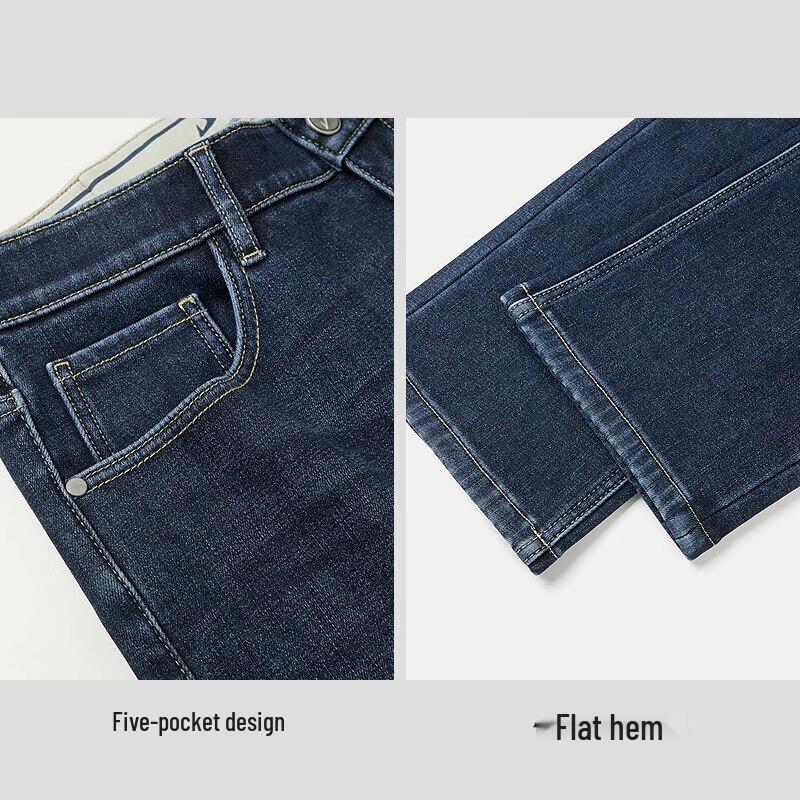 HLA Men's Winter 2025 Fleece-Lined Straight-Leg Jeans