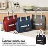 Large Capacity Ice Pack Portable Camping Bag Car Fresh-Keeping Cold-Keeping Lunch Bag For Mazda 2 3 5 6 Axela Atenza Speed 6