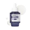RX Retinol Bakuchiol 1% Booster Oil 35ml