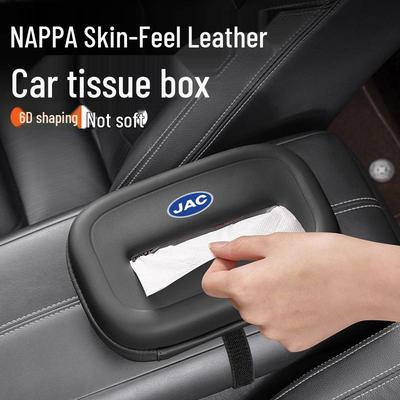 Fits JAC iEV6E, iEV7, iEVA50, A5i, C5, iEV7S Models: Car Tissue Box for Armrest with Pull-out Feature