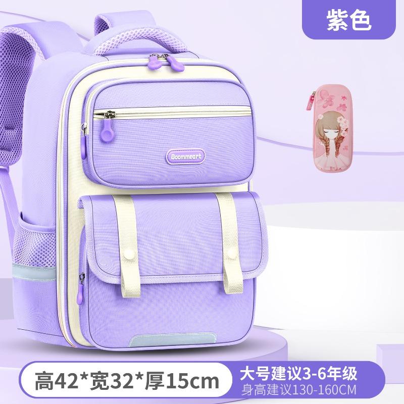 Boys' schoolbag, primary school students and girls' grade 123456 lightweight burden reduction multi-compartment children's backpack