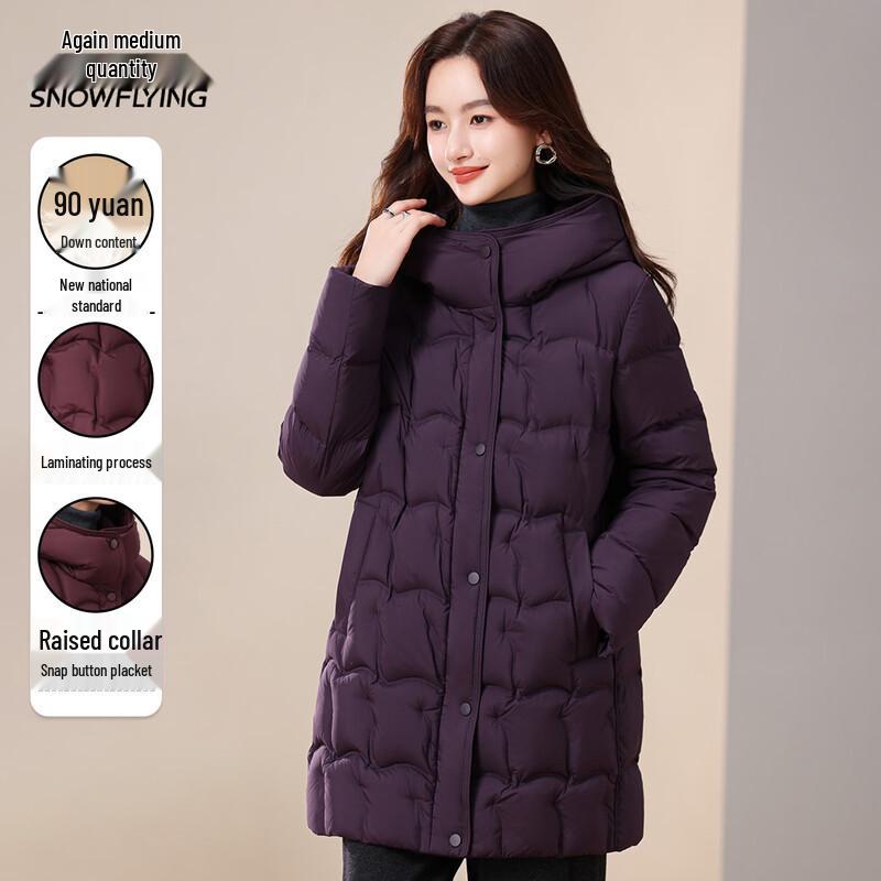 XueZhongFei Women's Hooded H-Shape Down Jacket