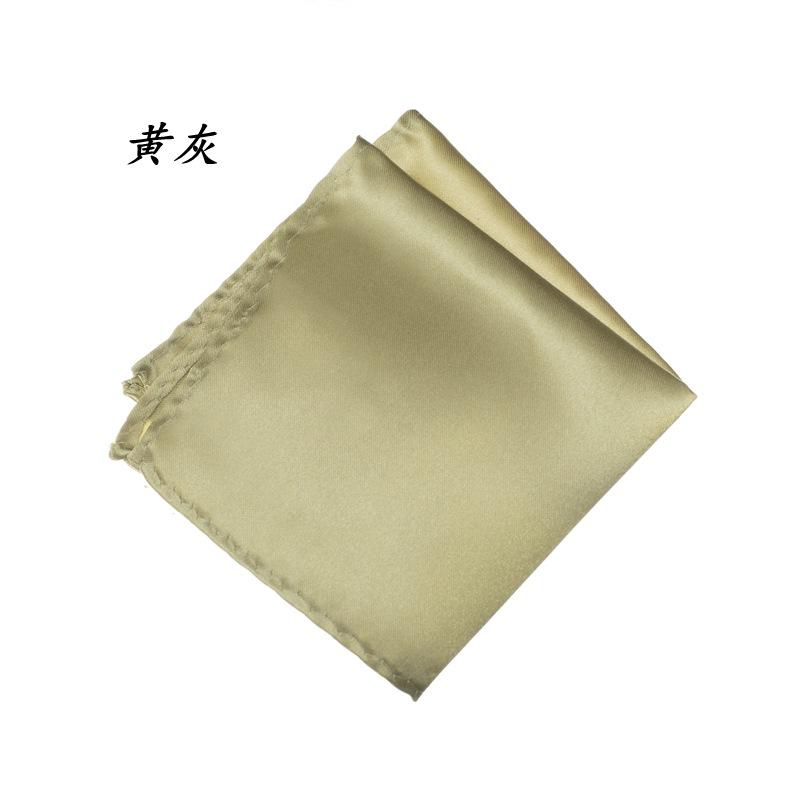 Silk Texture, Men'S Pocket Towel/Breast Towel/Handkerchief, Banquet Gentleman Suit Pocket Towel