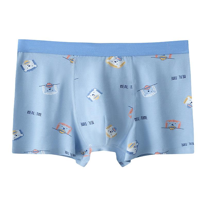 Men's Spring and Summer Thin Cute Printed Cotton Breathable Waist Flat Angle Underwear