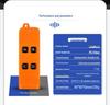 Industrial Grade FSK 868MHz Remote Switch for 12V/24V/48V Pumps and Motors - Jog & Self-Lock Modes
