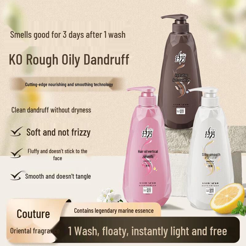Lafang Smooth & Silky Shampoo 750ml