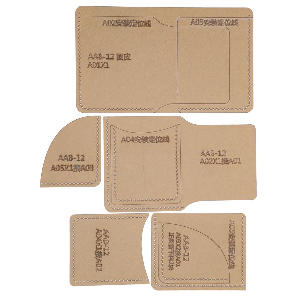 5Pcs Acrylic Template DIY HandMade Short Wallet Leather Pattern Mold Craft Tools