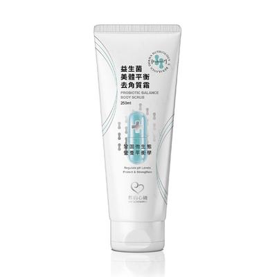 Prodotti per la cura del corpo – Scrub corpo