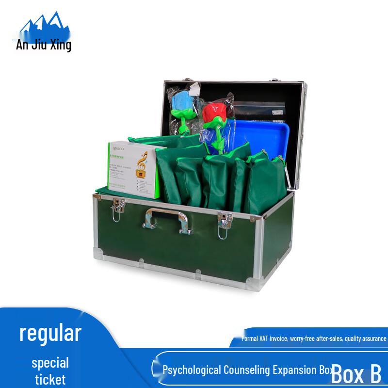 Anjiuxing Group Psychological Counseling & Health Game Kit