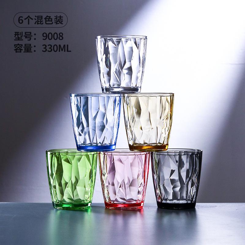 6Pcs Set of 6 Colorful Durable Drinking Cups, Shatter-resistant Acrylic Hard Plastic Cups, Suitable for Juice, Beverages, Beer