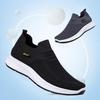 2023 New Men's Shoe Sports Casual Shoes Breathable Cloth Shoes Four Seasons Shoes