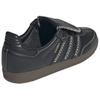 Adidas Originals Samba LT Comfortable Versatile Durable Low-Top Sneakers Men Sneakers Black JQ7087