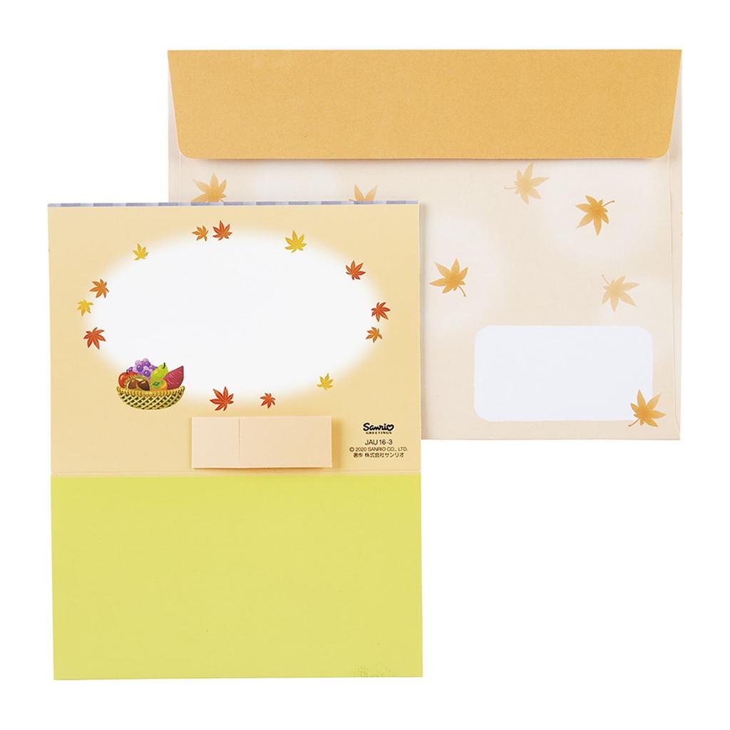 Sanrio Message Autumn Leaves and Shiba Inu in the JAU 504947 Card, Autumn, Garden, Paper/Other, 28-5,