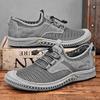 Summer Men Mesh Breathable Non Slip Soft Elastic Band Casual Sports Shoes
