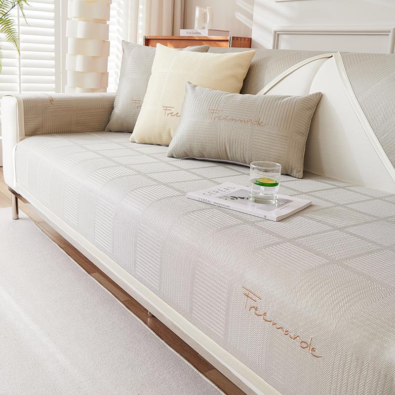 New Summer Ice Silk Mat Sofa Cushion Washable Non-Slip Seat Cushion Simple Sofa Cover Cloth Towel