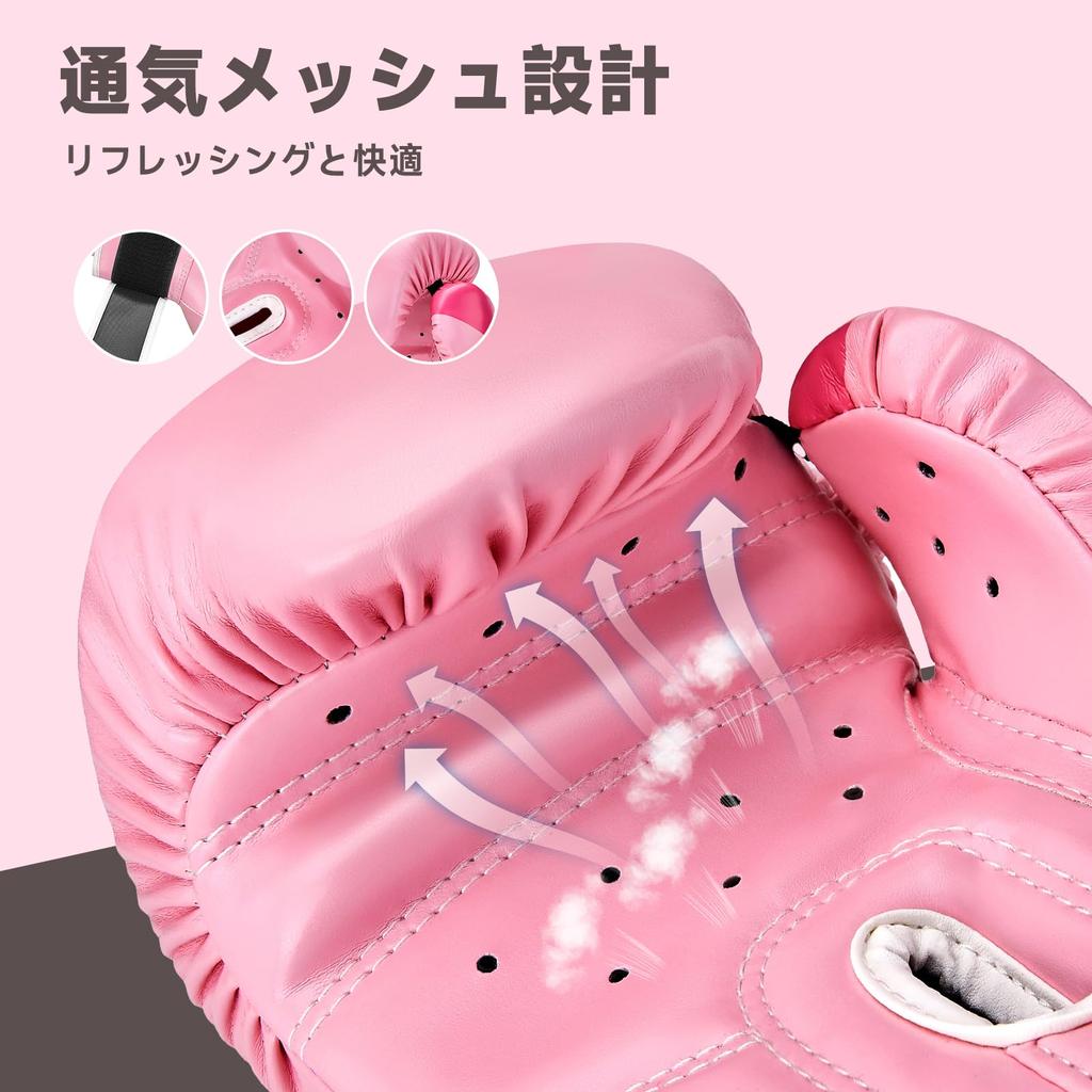 Rękawice bokserskie FIVING dla dzieci 6oz, 4oz, (Różowy, 6OZ)