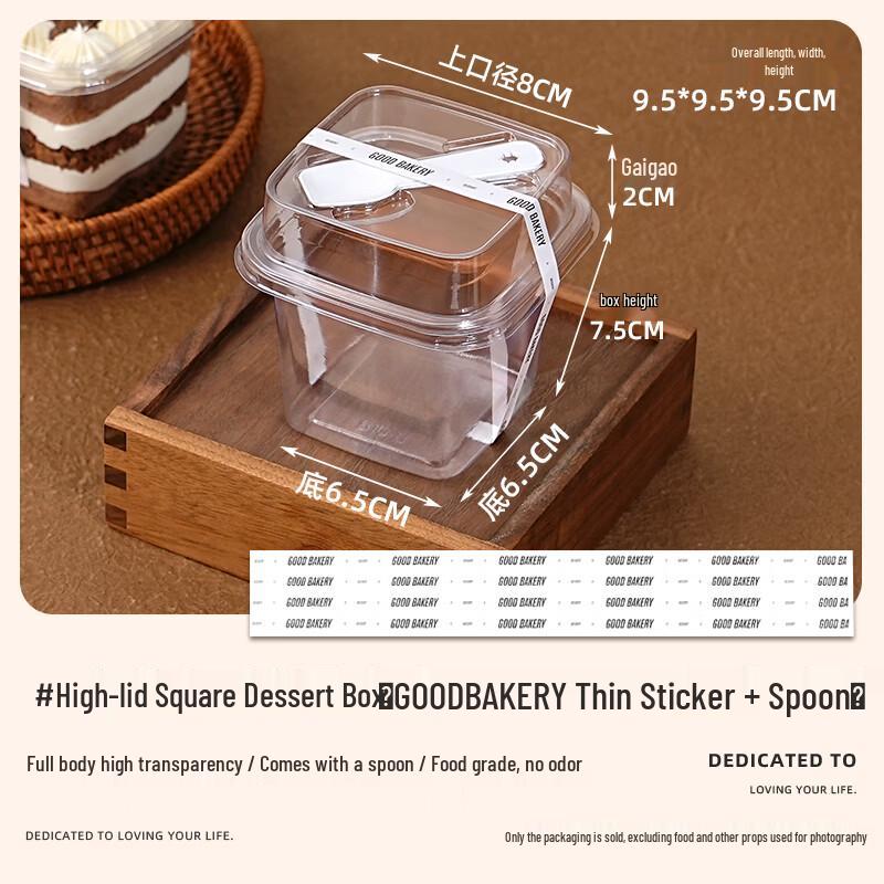 Transparent Square Dessert Boxes with Spoons