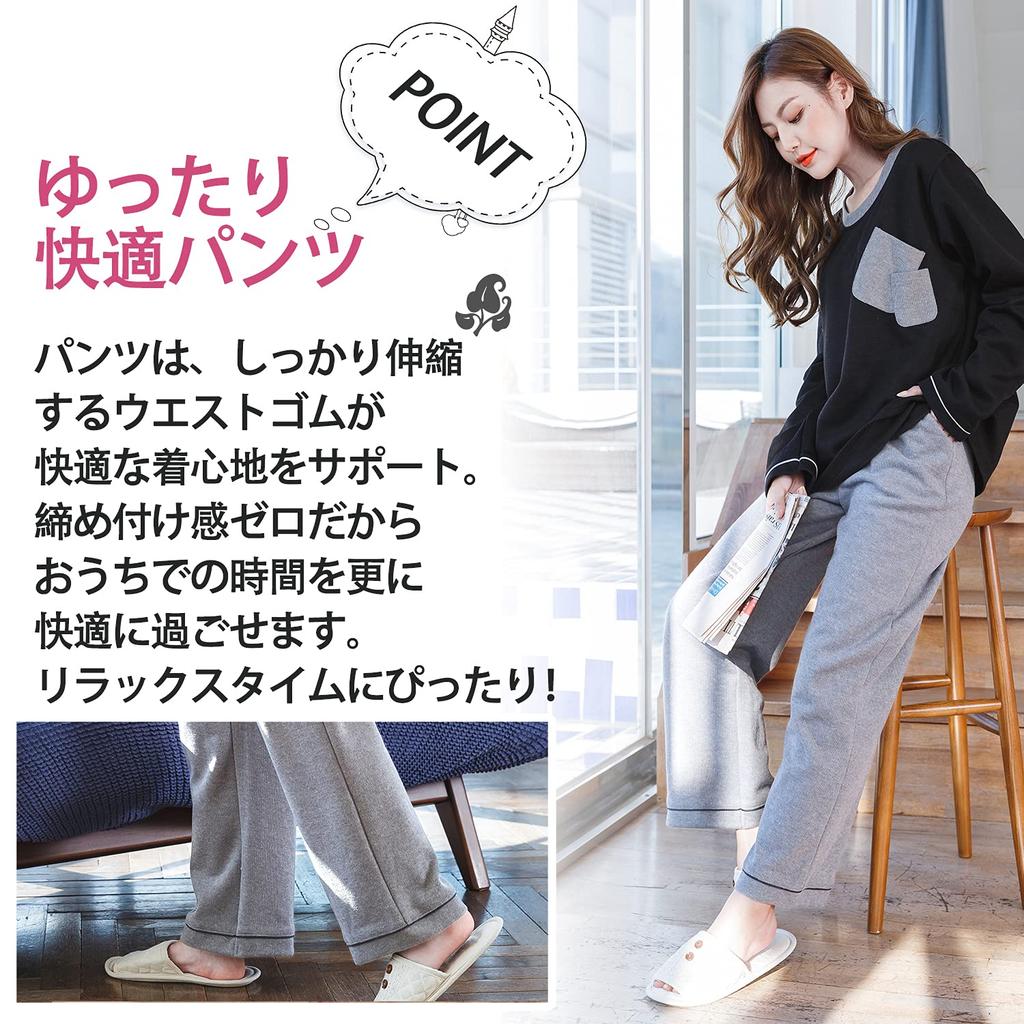 MiniZaru Cotton Loungewear Loose Long and Cute and Gentle on the Skin Women's 100% Pajamas, Fit, Sleeves, Pants,