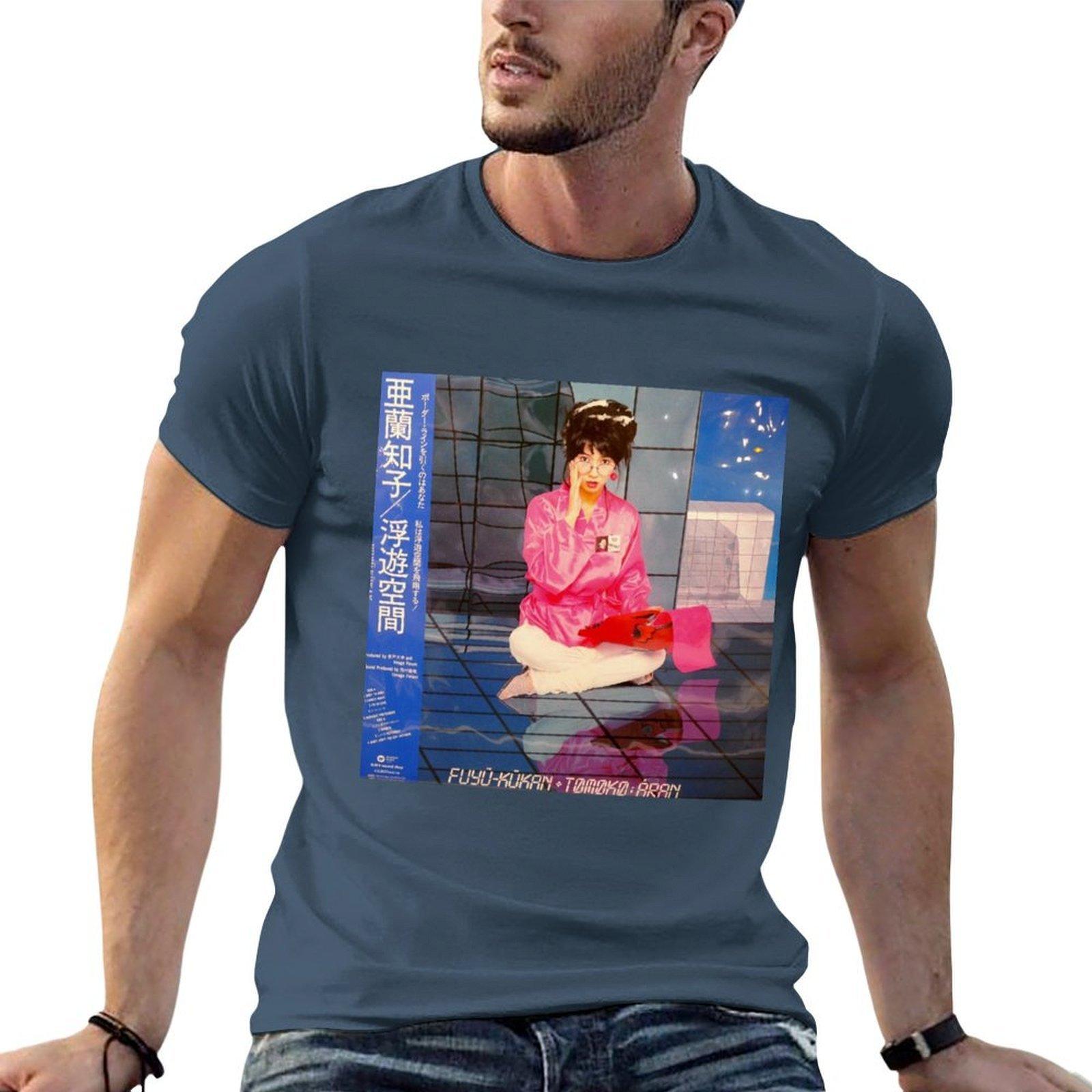 Tomoko Aran Im In Love TShirt cotton tshirt 100 man t shirt cotton TShirt S