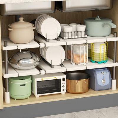 Sink Organizer Expandable Heavy Duty Metal Shelf Strong Load-bearing Single/Double Layer Retractable Bathroom