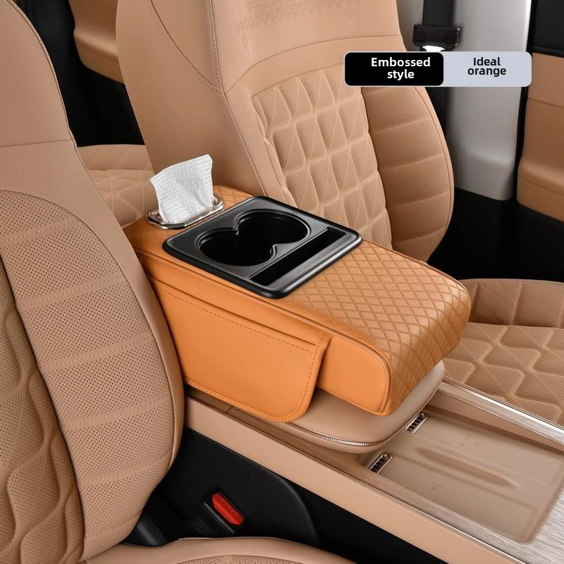 

New Product Car Center Console Organizer Universal Armrest Pad Leather Cover Multifunctional Cup Phone Holder Foam Cushion оранжевый