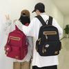 Japanese Leisure Student Large-capacity Schoolbag Backpack