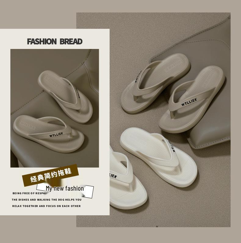 Men's Summer Outdoor Soft Sole Non-Slip EVA Beach Flip-Flops
