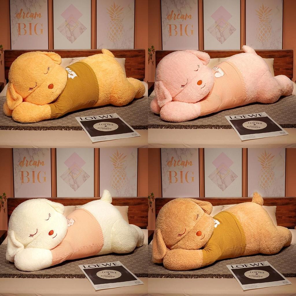 Sweater Lying Dog Plush Toy Cartoon Stuffed Animal Doll Back Decoration Cushion