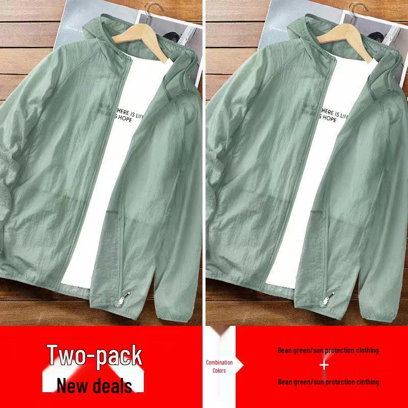 Men's Ultra-light Ice Silk Sun Protection Jacket - Breathable, Plus Size for Summer and Fishing