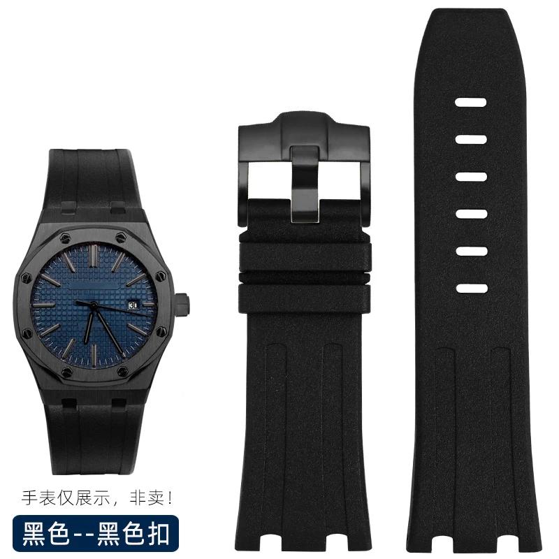 

Для Audemars и Piguet Royal Oak ремешок оригинальный AP 15710 26470 силиконовый резиновый спортивный ремешок для часов 28 мм ремешок для часов аксессуары 28mm