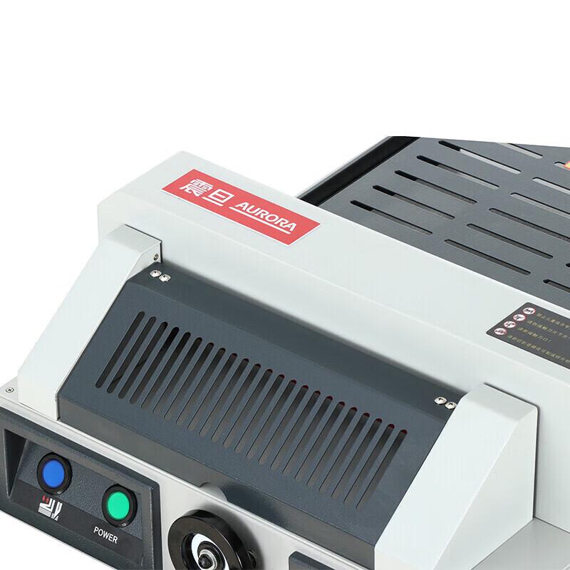 Aurora AC320V+ Electric Desktop Paper Cutter CN plug (adapter included)