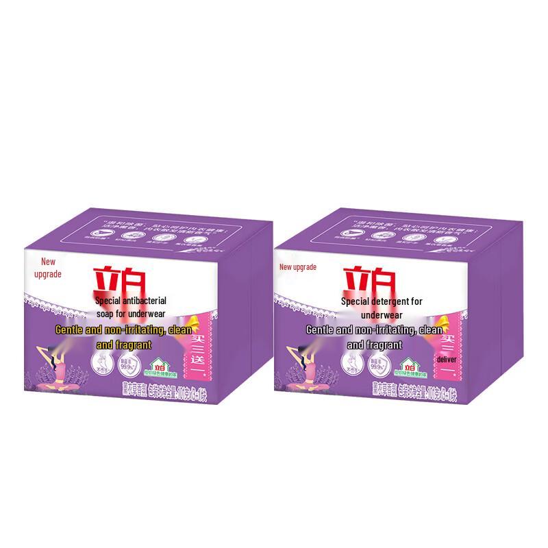 Liby Antibacterial Underwear Soap
