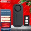 Wireless Vibration Anti-Theft Alarm