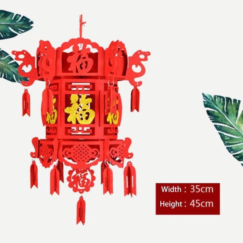 Traditionelle Vlieslaterne für Chinesisches Neujahr, ovalförmig mit Frühlingszeichen