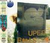 CD BOREDOMS SUPER ROOTS6 WPC27519 WEA Japan 1996 Japan ObiJapanese PopRock Used