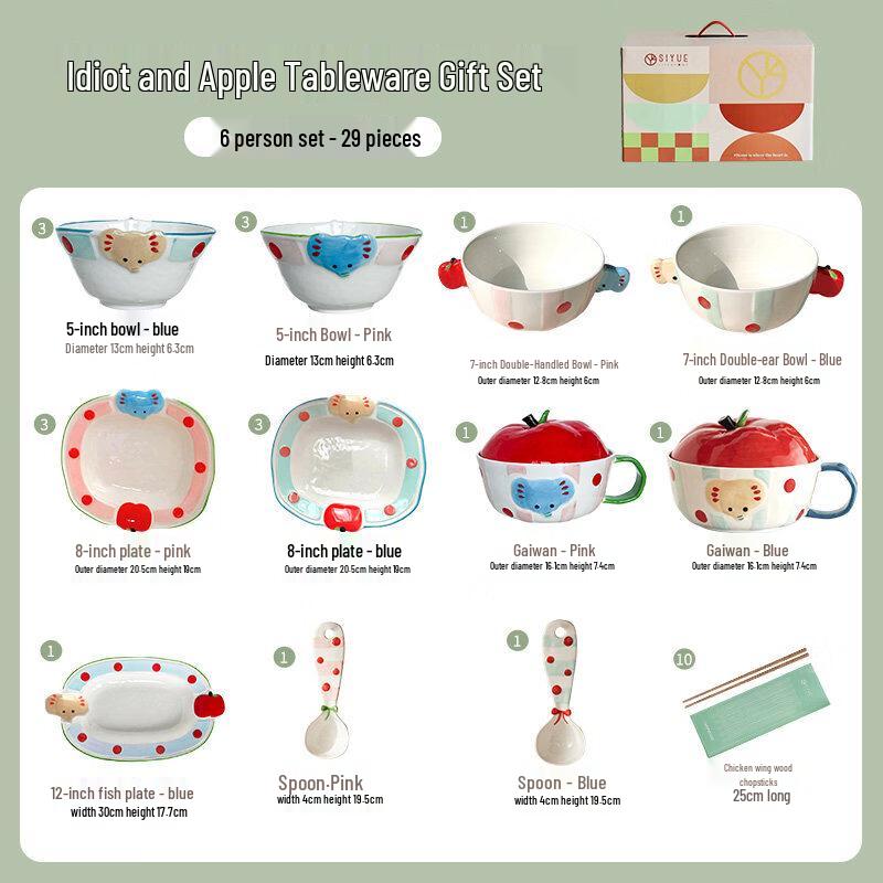 Wuhe Cream Style Underglaze Ceramic Dinnerware Set