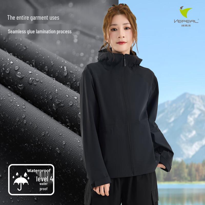Vepeal Unisex Seamless Single-Layer Outdoor Jacket VFC-258