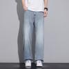 VUUG Men's Tencel Lyocell Loose Straight-Leg Jeans