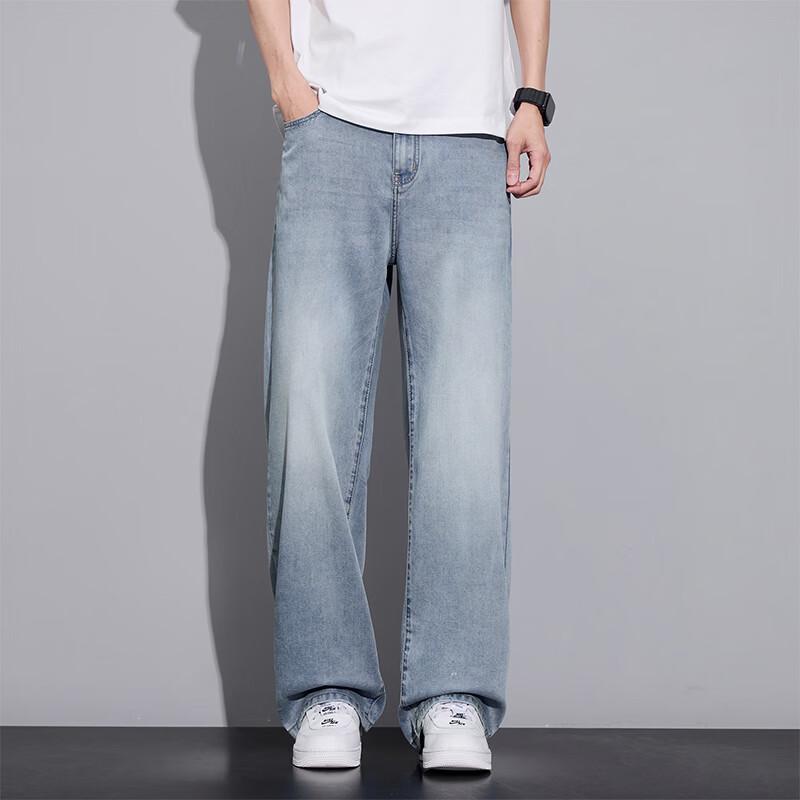 VUUG Men's Tencel Lyocell Loose Straight-Leg Jeans