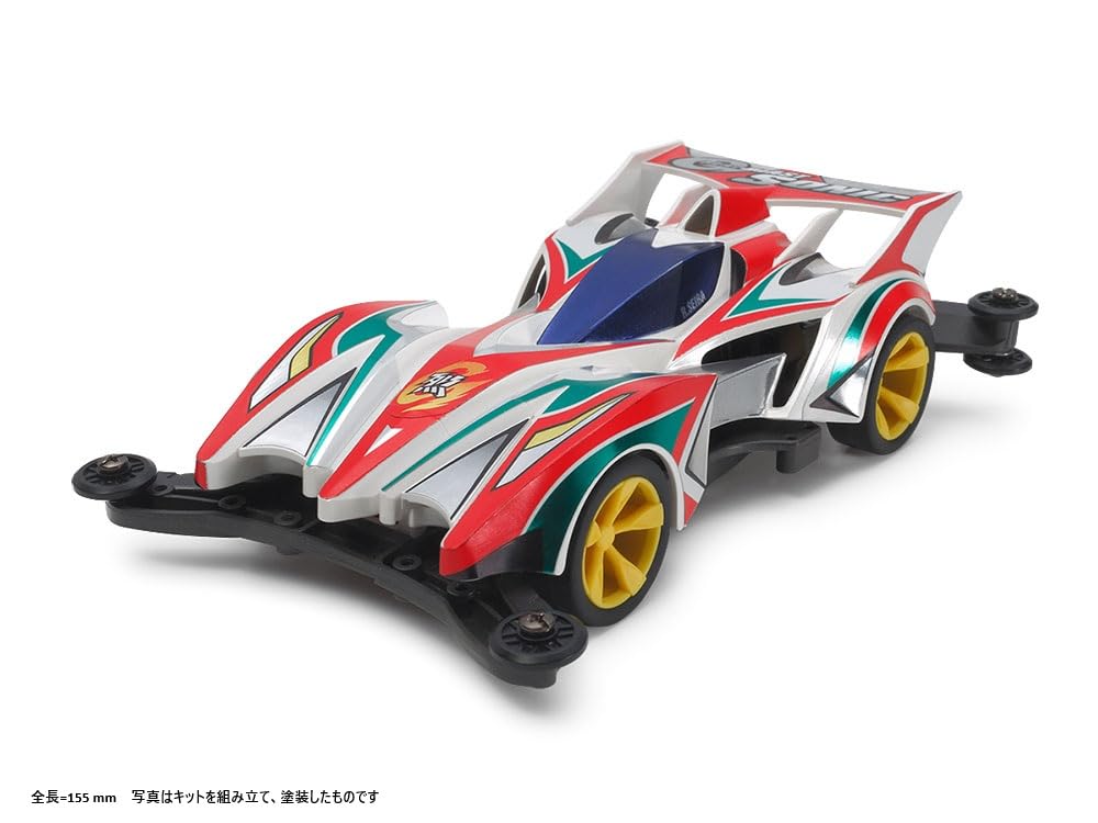 Tamiya Full Cowl Mini 4WD Series 46 Great Blast Sonic AR Chassis 19446 No.