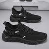Sommer Herren atmungsaktiv Allround Deodorant Mesh-Oberfläche Flyknit leichte lässige weiche Schuhe Trend Herren Sportschuhe D629