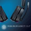 Roccat Gaming Headset Syn Max Air Schwarz PC PS5 PS4 Switch 3D Audio