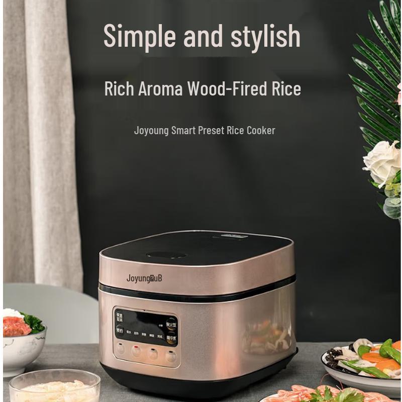 Joyoung Smart Microcomputer Rice Cooker