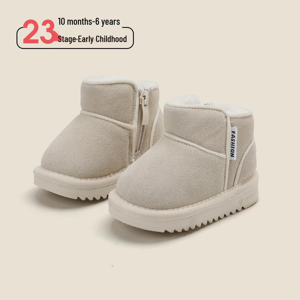 Winter Step-Ahead Velvet-Lined Baby & Toddler Snow Boots - Solid Color, Short Style for Boys & Girls