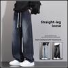 Spring and Summer Men's Wide-leg Jeans 2026 New Slim Straight Wide-leg Youth Curved Pants Trendy