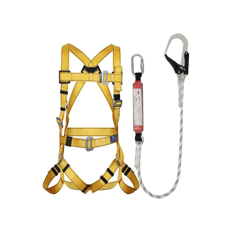 Longchan Five-Point Full-Body Fall Protection Safety Harness