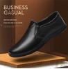 1676 Men's Low-Top Cowhide Loafers: Spring/Summer Casual Perforated Slip-On Shoes