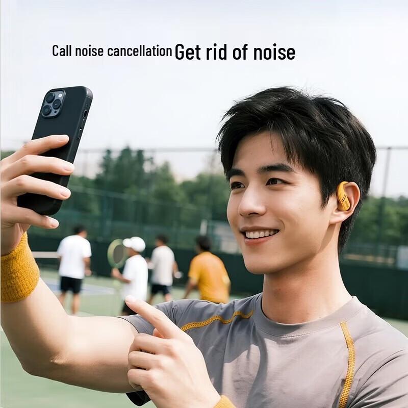 EDIFIER Comfo SE Open-back True Wireless Sports Headphones