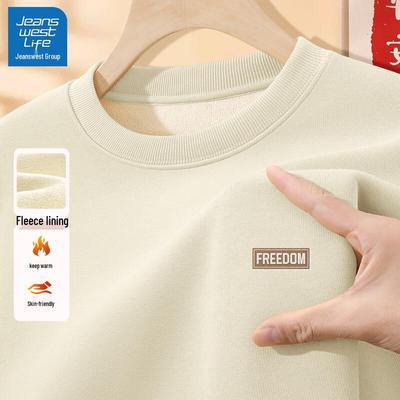 JEANSWEST LIFE Herren Fleecegefüttertes Pullover-Sweatshirt