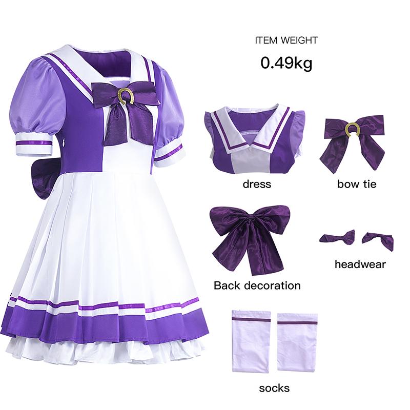 

Костюм для косплея Uma Musume Pretty Derby, Фиолетово-белая форма матроски для Хэллоуина и Аниме-косплей мероприятий S фиолетовый